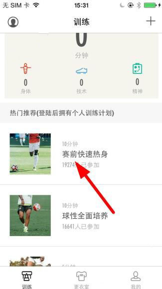南宫28官网- 南宫28官方网站- 南宫28APP下载网页浏览器Opera在巴西起诉微软 指控其垄断市场