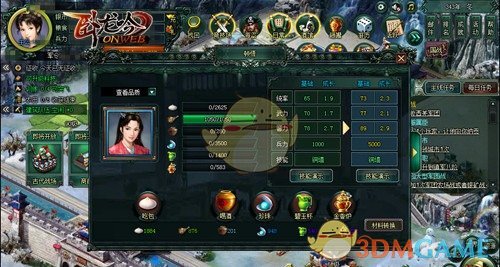 同悦湾璟庭售楼处电话→同悦湾璟庭售楼中心电话→楼盘百科→首页网站楼盘测评→同悦湾璟庭售楼中心棋牌游戏- 棋牌游戏平台- 棋牌游戏APP下载电话→楼盘百科→首页网站→24小时热线电话