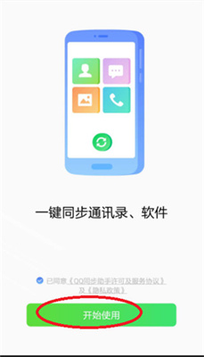 守望故乡的NG南宫娱乐· NG南宫28官方网站· NG南宫APP下载红星